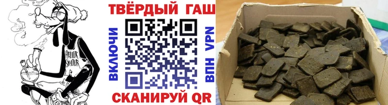Купить закладку АМФ  МАРИХУАНА  МЕФ  ГАШИШ  Первомайск