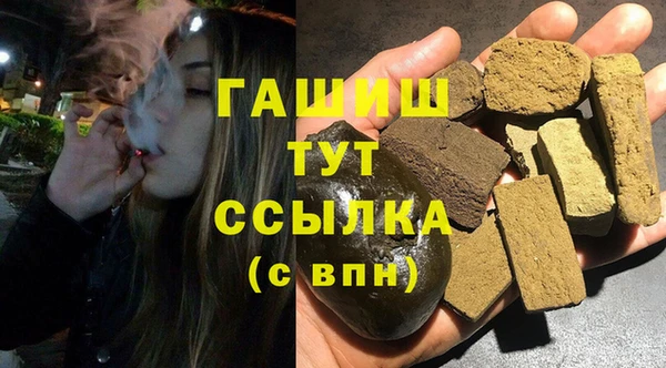 скорость mdpv Зеленокумск
