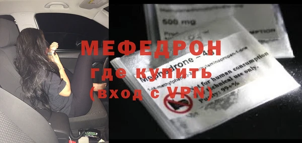 шишки Зерноград