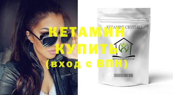 скорость mdpv Зеленокумск