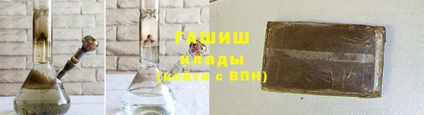 кокаин колумбия Заволжск