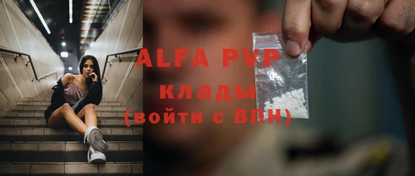 кокаин колумбия Заволжск