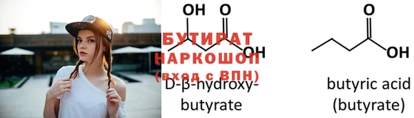 гашиш Заводоуковск