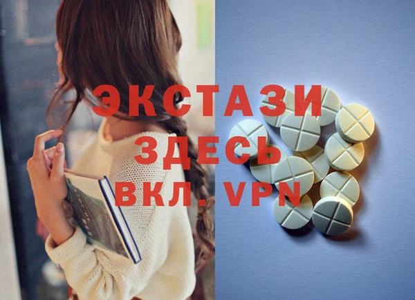 кокаин колумбия Заволжск