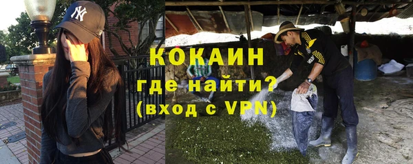 скорость mdpv Зеленокумск