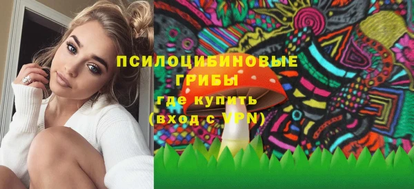 скорость mdpv Зеленокумск