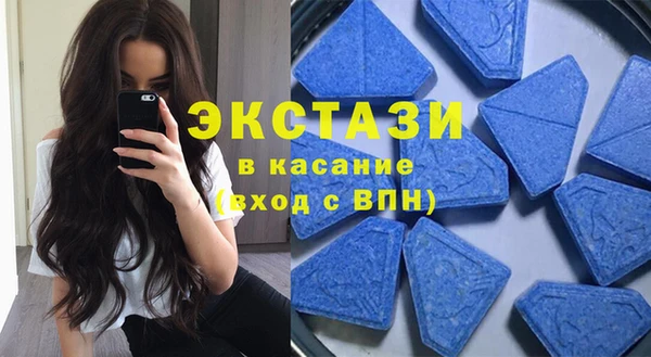 шишки Зерноград