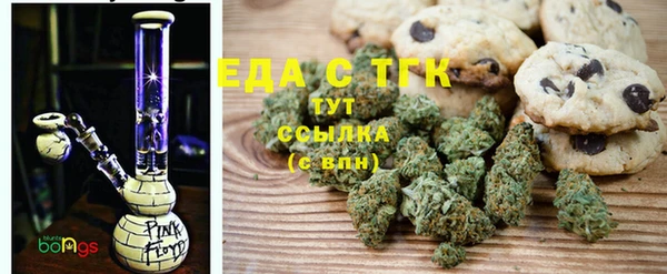 экстази Заволжье