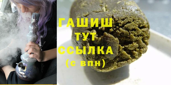 экстази Заволжье