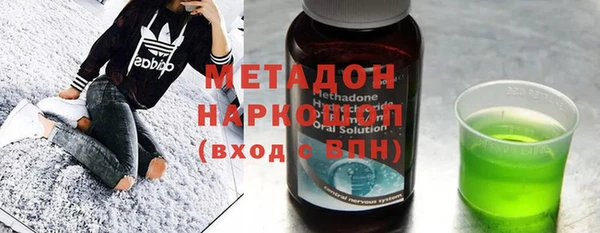 кокаин колумбия Заволжск