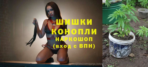 кокаин колумбия Заволжск