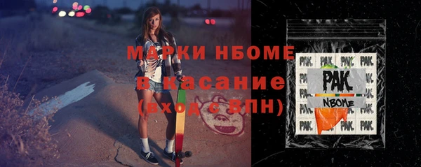 кокаин колумбия Заволжск