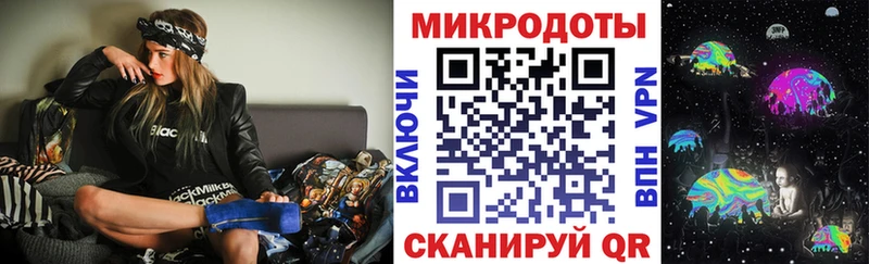Галлюциногенные грибы Psilocybine cubensis  Купить закладки  Первомайск 